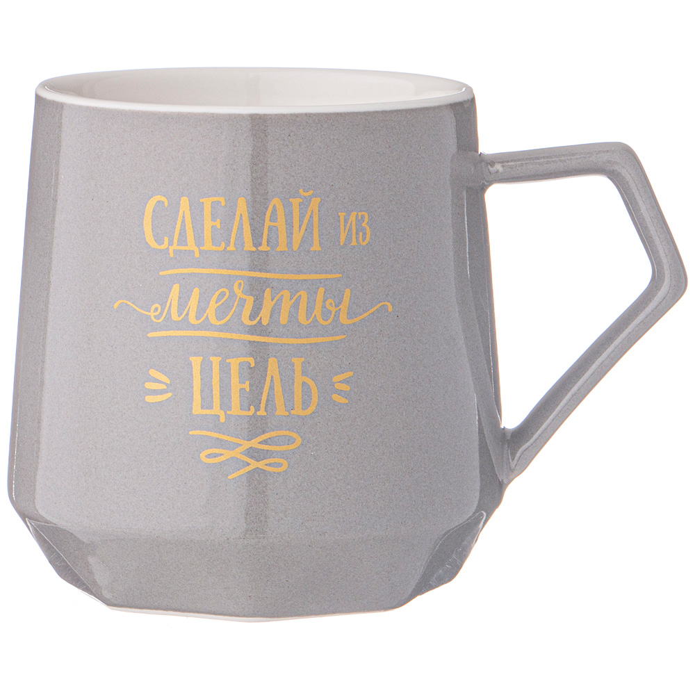 

Кружка coffemania 310мл, серая Lefard (181318), 90-1079