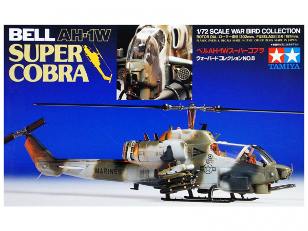 

Сборная модель Tamiya 1/72 Bell AH-1W Super Cobra / Белл AH-1W «Супер Кобра» 60708