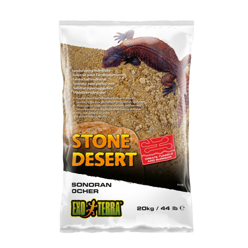 Грунт для террариума Exo Terra Sonoran Ocher Stone Desert, желтый, 20 кг