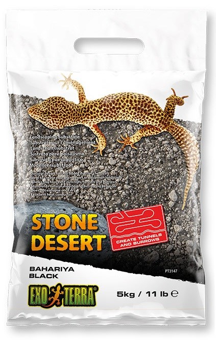 

Грунт для террариума Exo Terra Bahariya Black Stone Desert, натуральная пустынная почва, Bahariya Black Stone Desert