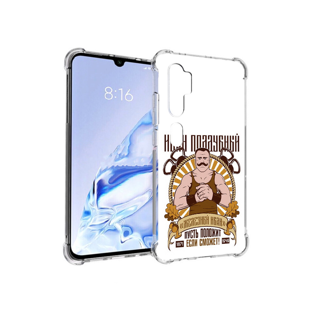

Чехол MyPads Tocco для Xiaomi Mi Note 10 Pro Железный Иван (PT140314.290.80), Прозрачный, Tocco
