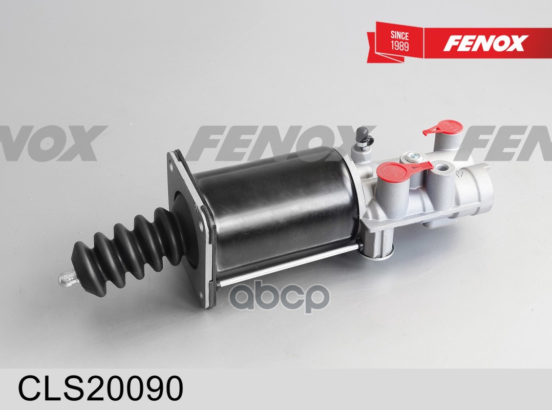 

Пневмогидроусилитель FENOX арт. CLS20090