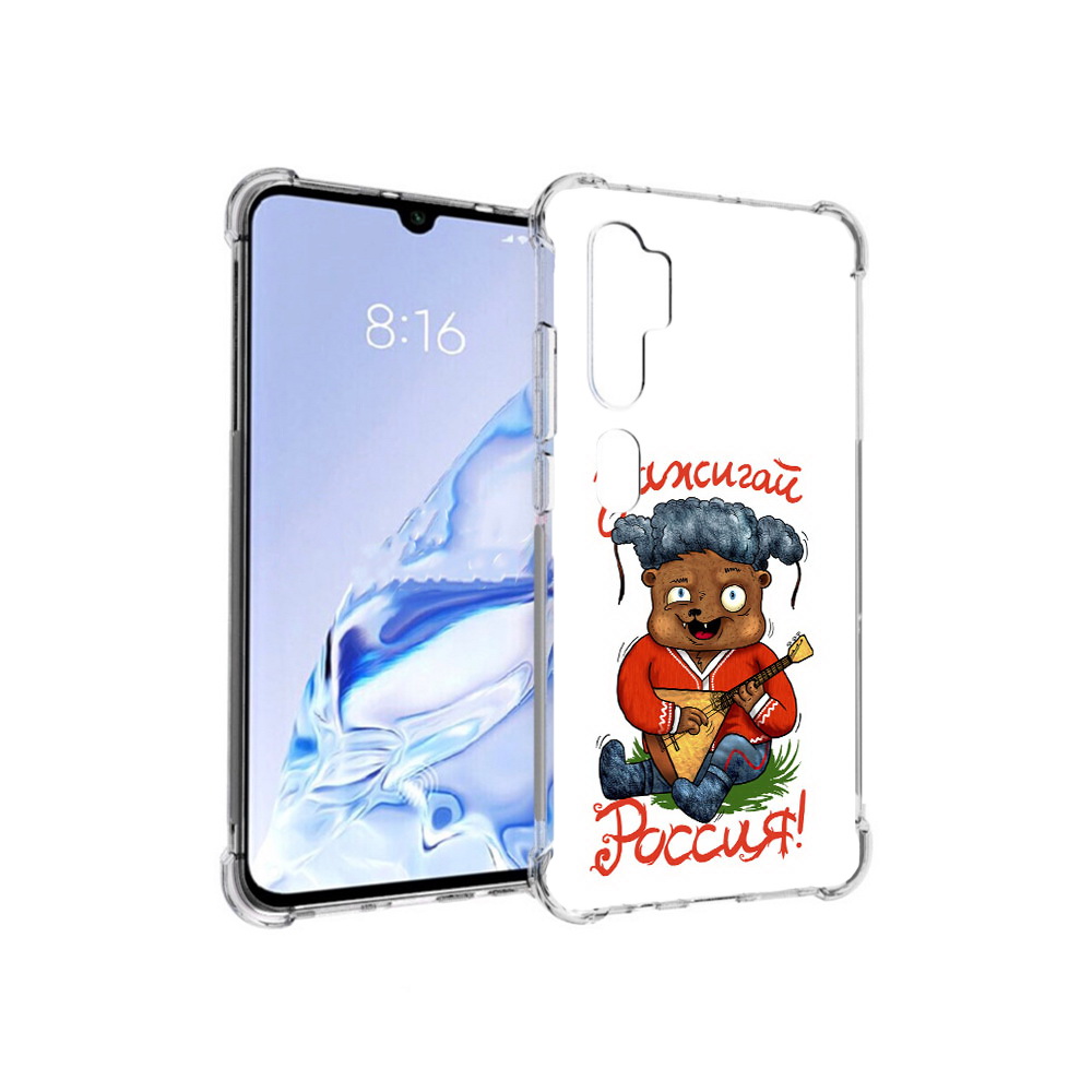 

Чехол MyPads Tocco для Xiaomi Mi Note 10 Pro Зажигай Россия (PT140314.290.82), Прозрачный, Tocco