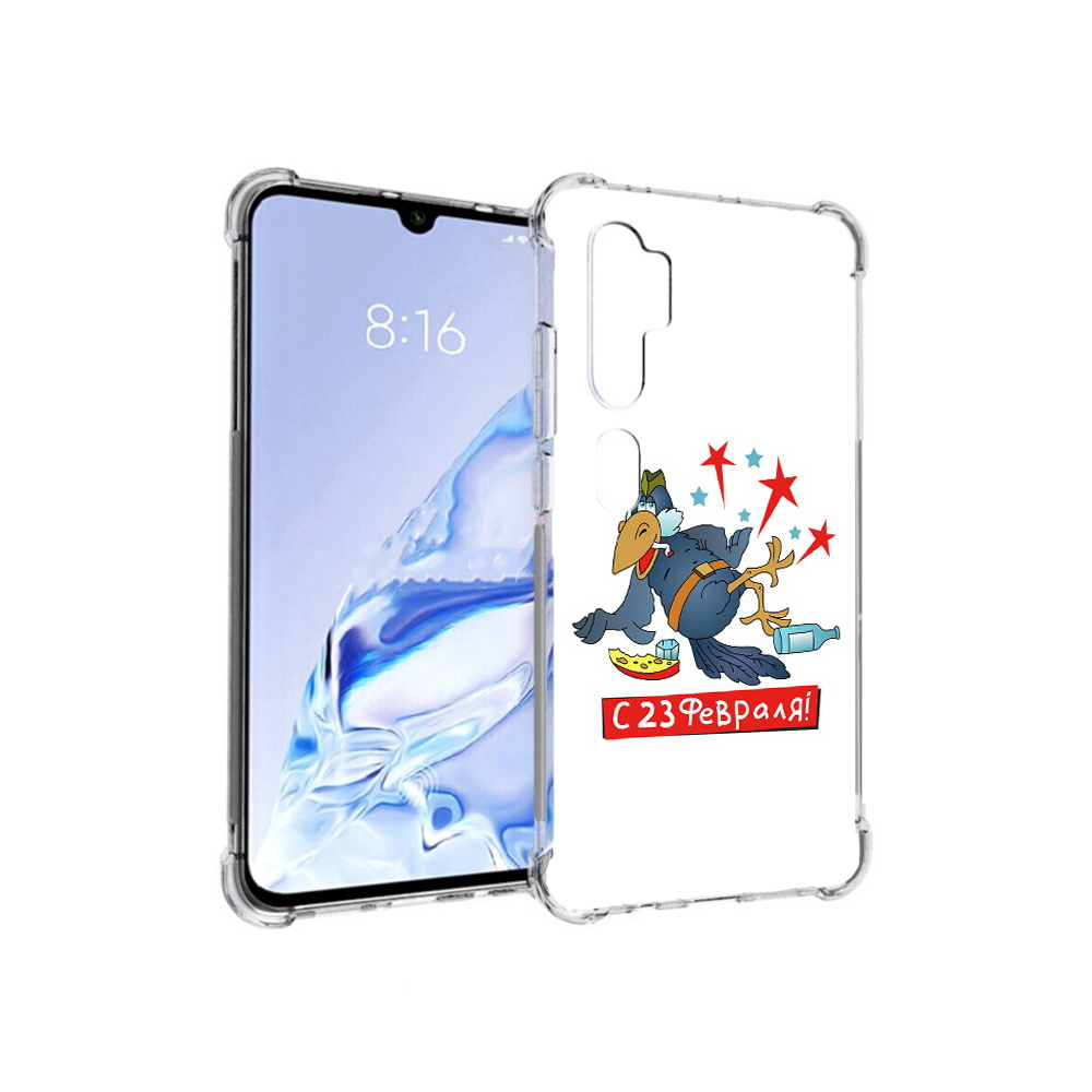 

Чехол MyPads Tocco для Xiaomi Mi Note 10 Pro 23 февраля веселая птица (PT140314.290.9), Прозрачный, Tocco