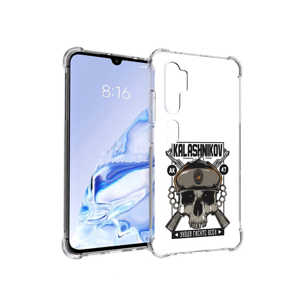 

Чехол MyPads Tocco для Xiaomi Mi Note 10 Pro Калашников (PT140314.290.94), Прозрачный, Tocco
