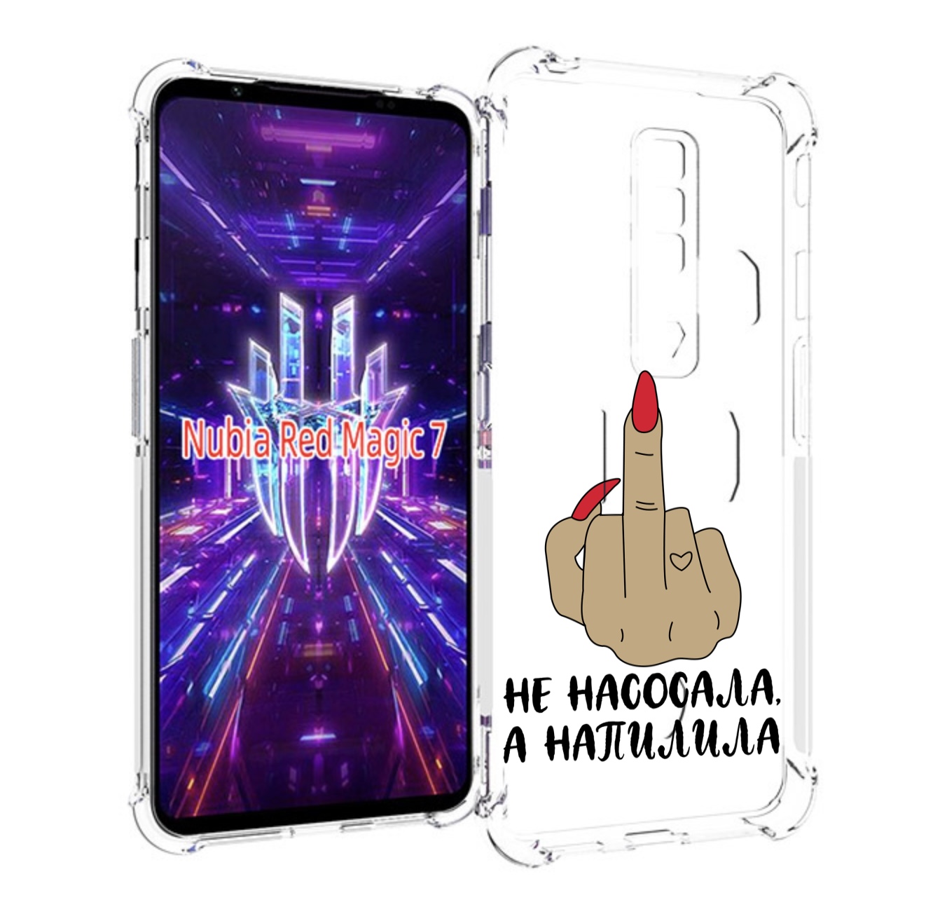 

Чехол MyPads напилила для ZTE Nubia Red Magic 7, Прозрачный, Tocco