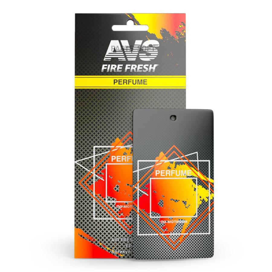 

Ароматизатор в машину AVS A07511S фаренгейт