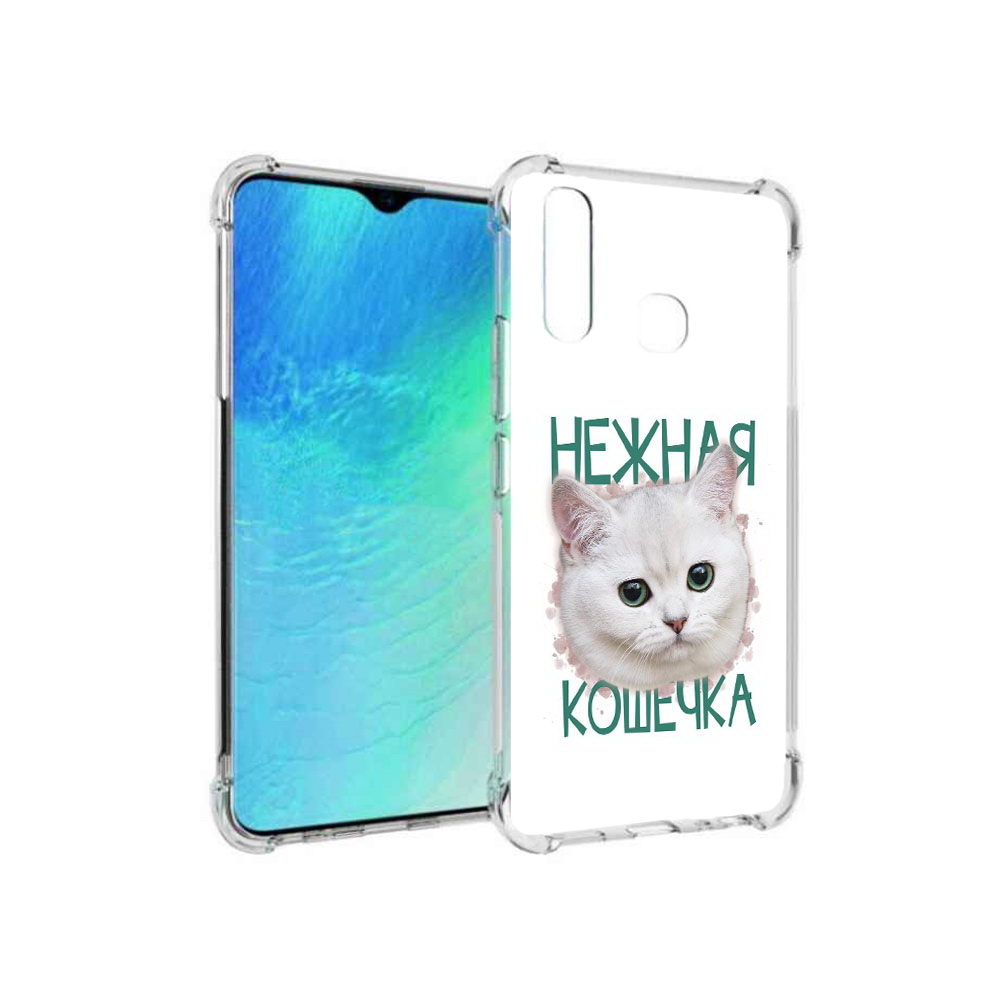 

Чехол MyPads Tocco для Vivo Y19 нежная кошечка (PT140444.419.520), Прозрачный, Tocco