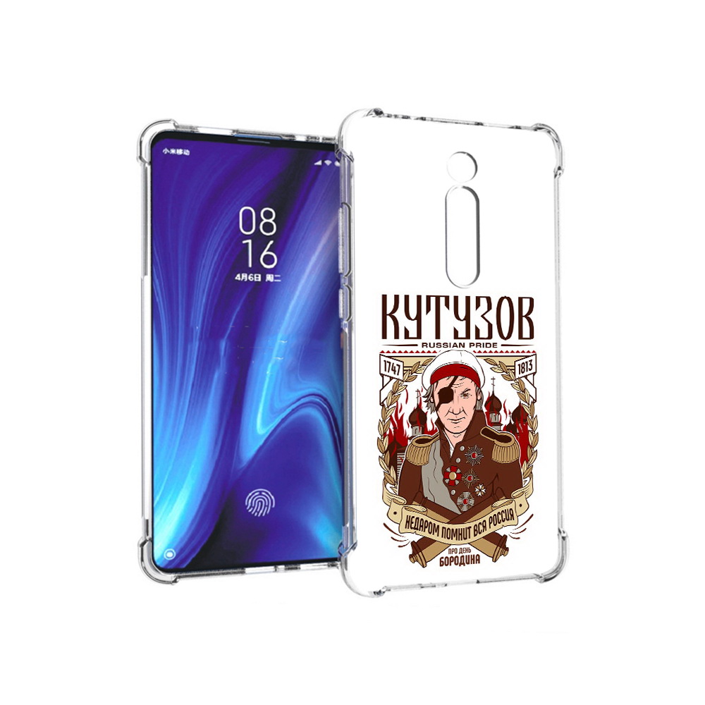 Чехол MyPads Tocco для Xiaomi Redmi K20 Кутузов (PT130504.291.101)