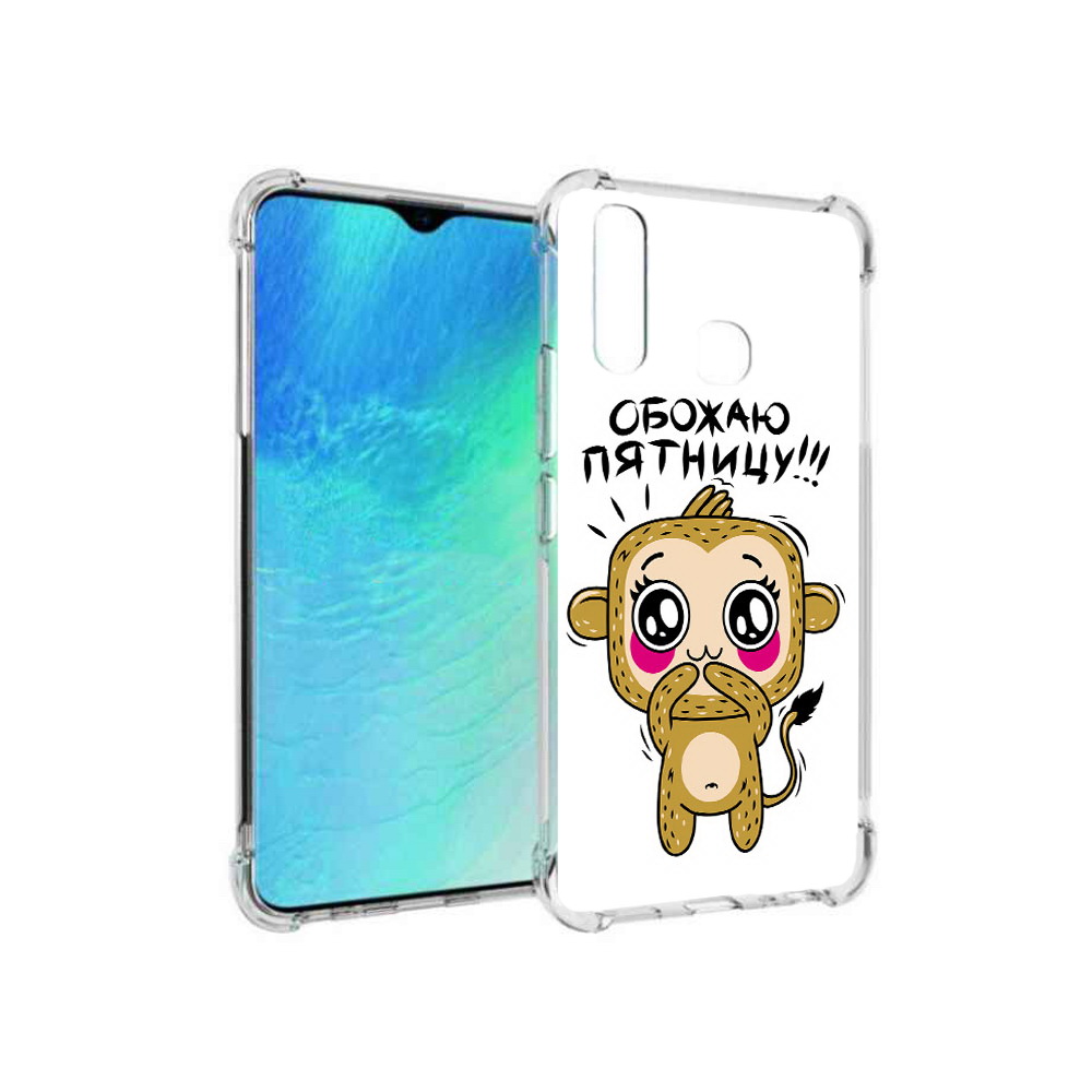 

Чехол MyPads Tocco для Vivo Y19 обожаю пятницу (PT140444.419.525), Прозрачный, Tocco