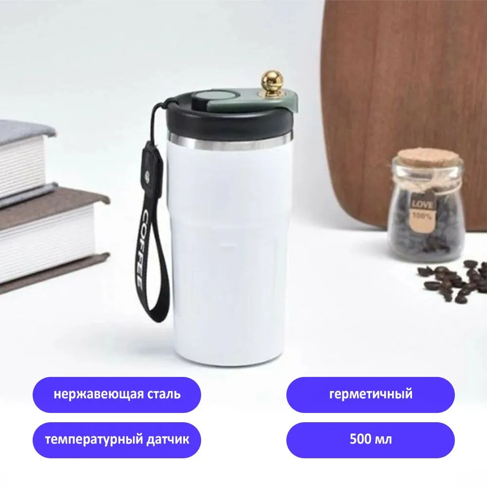 

Термокружка TondaShop Thermo mug 500 ml Black, Черный