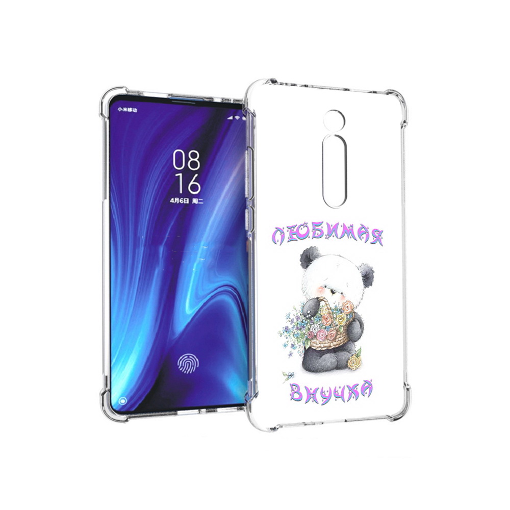 

Чехол MyPads Tocco для Xiaomi Redmi K20 Любимая внучка (PT130504.291.110), Прозрачный, Tocco
