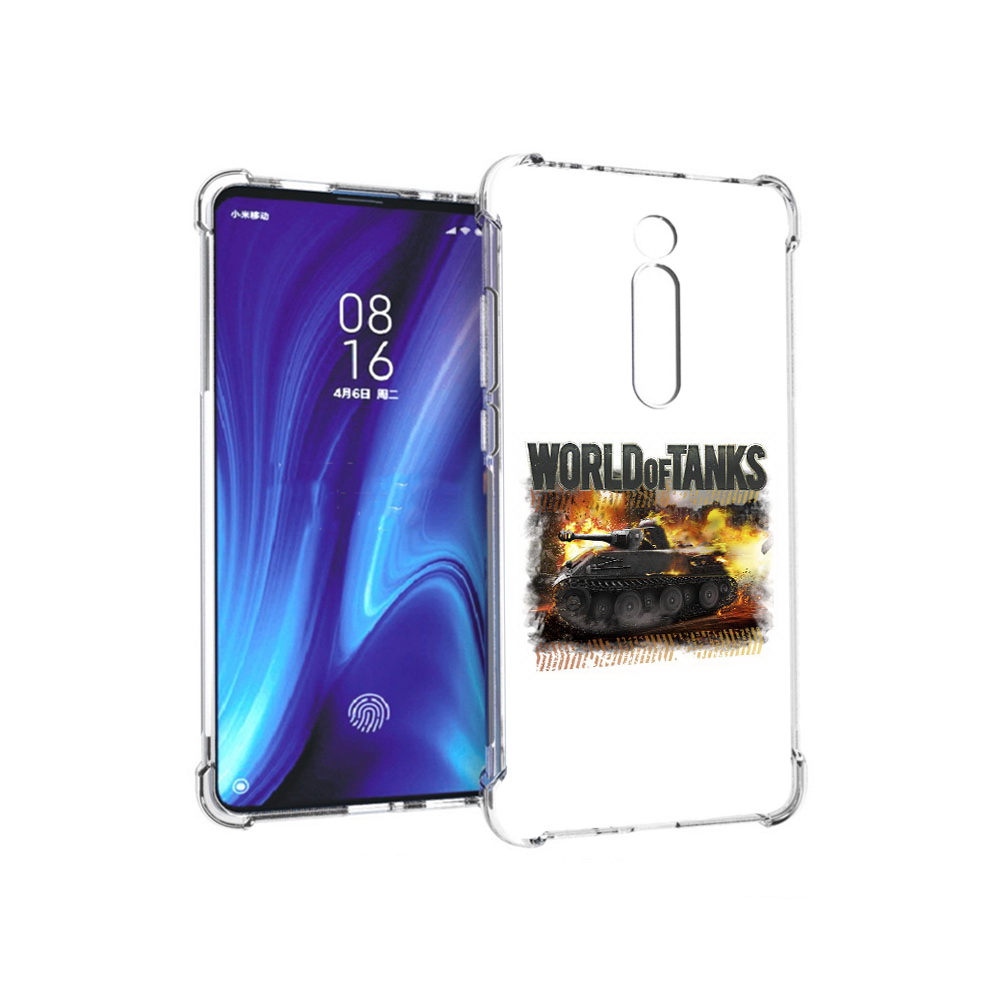 

Чехол MyPads Tocco для Xiaomi Redmi K20 Мир танков-2 (PT130504.291.118), Прозрачный, Tocco