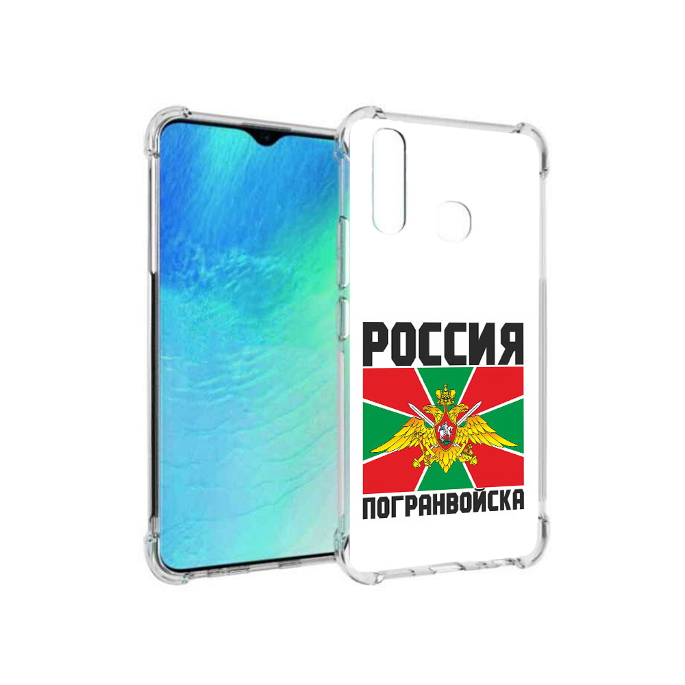 

Чехол MyPads Tocco для Vivo Y19 погранвойска (PT140444.419.548), Прозрачный, Tocco