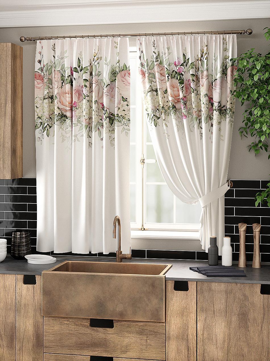 

Комплекты штор AT HOME / шторы в комнату 150х180 см / Жайлион, 961125