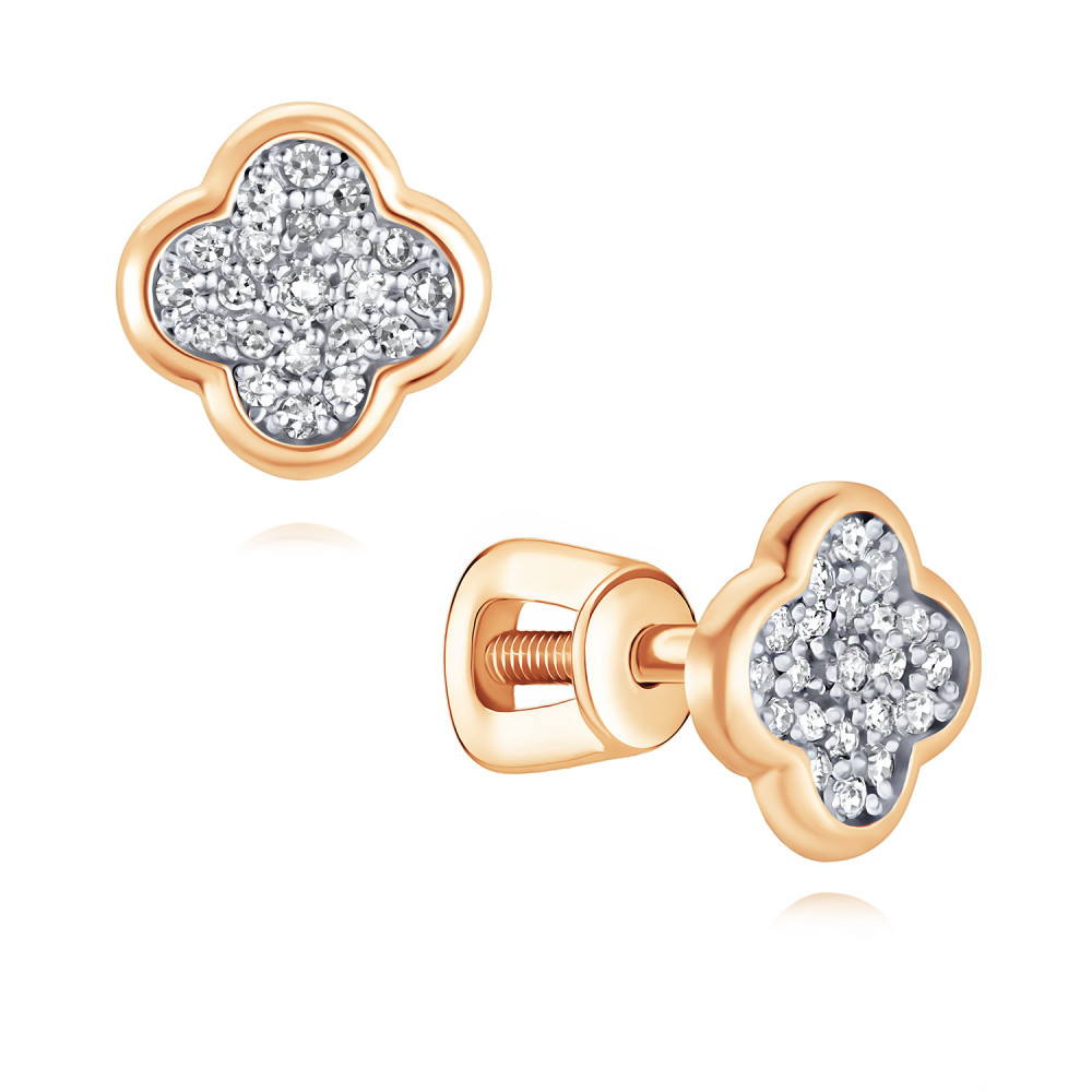 

Серьги пусеты из золота AdamaS 21041775/01-А50Д-41, бриллиант, 21041775/01-А50Д-41