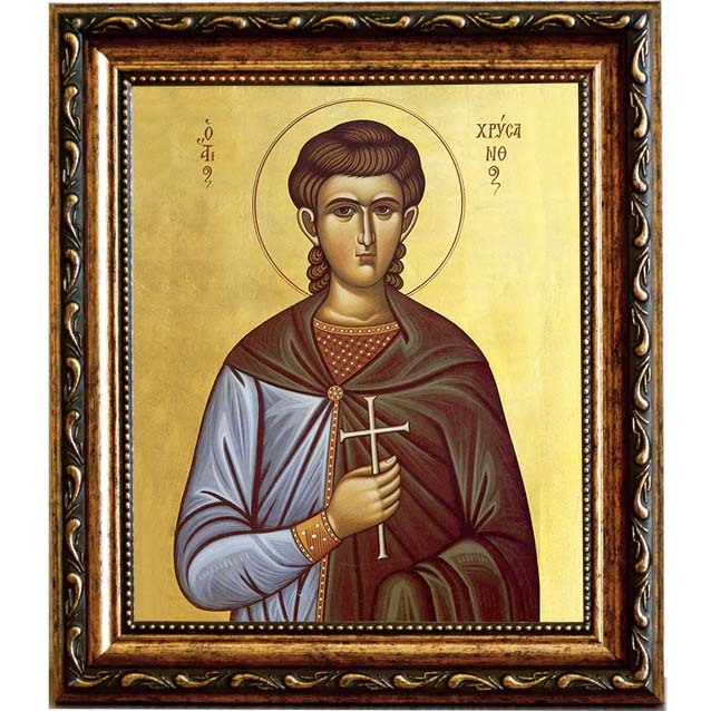 

Хрисанф Римский мученик. Икона на холсте.