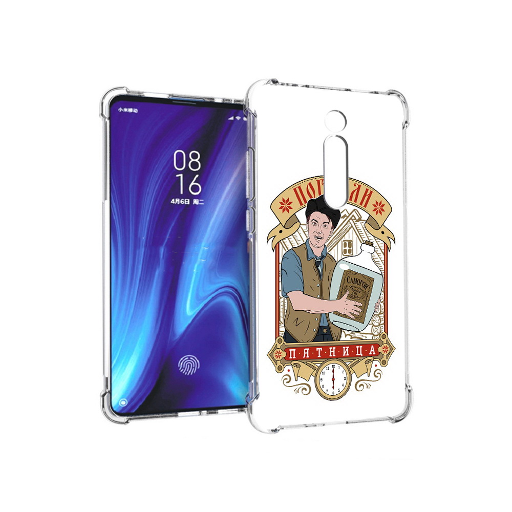 

Чехол MyPads Tocco для Xiaomi Redmi K20 Погнали пятница (PT130504.291.137), Прозрачный, Tocco