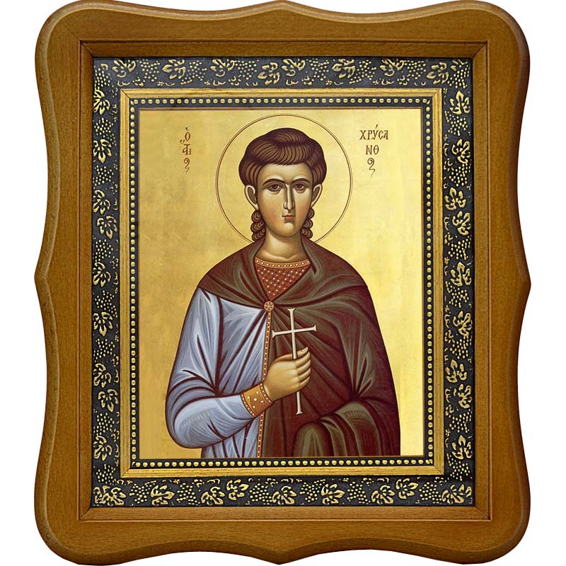 

Хрисанф Римский мученик. Икона на холсте.