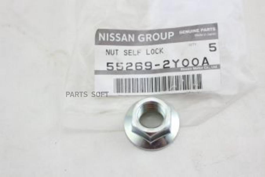 

Гайка NISSAN 552692Y00A