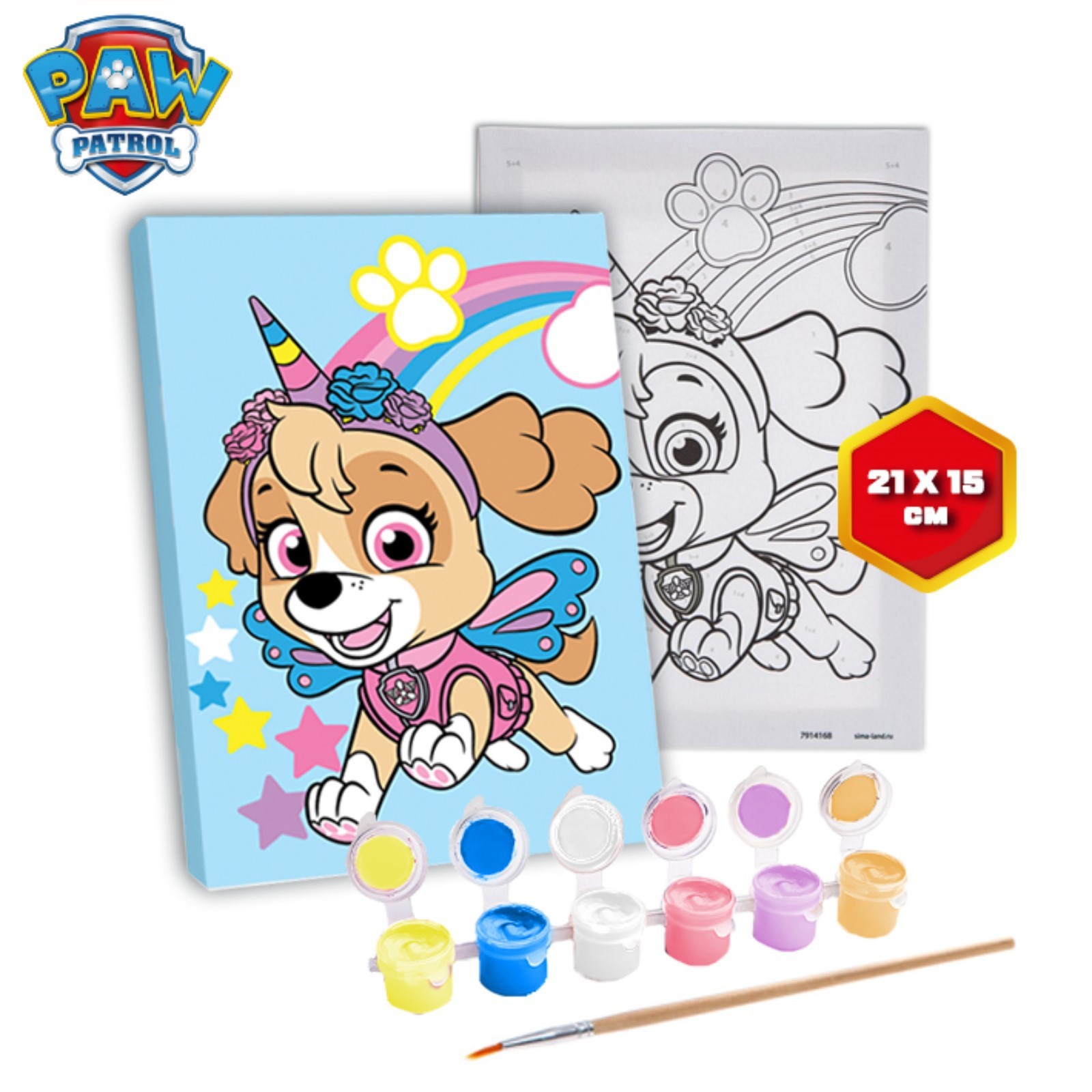 Картина по номерам Paw Patrol Скай, 21х15 см