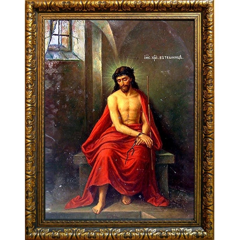 

Иисус Христос в темнице. Икона на холсте.