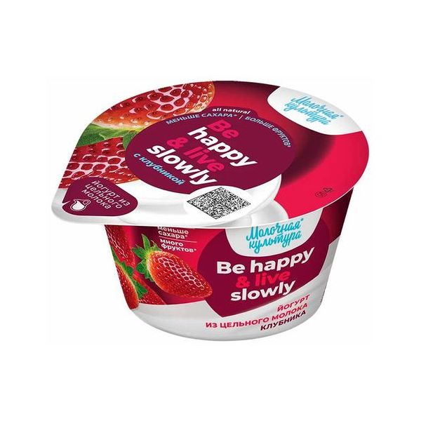 

Йогурт Молочная Культура клубника 2,7 - 3,5% 130 г