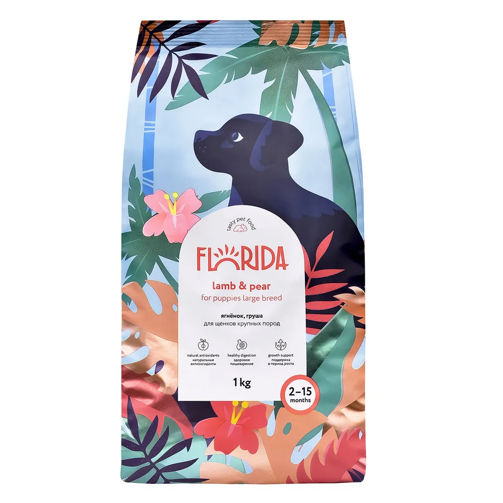 

Сухой корм для щенков FLORIDA, для крупных пород, ягненок и груша, 1кг