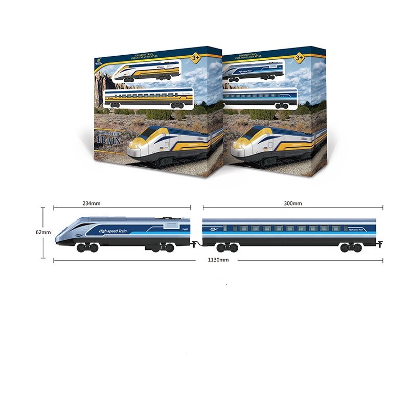 

Железная дорога на батареках Zhorya 1609B2DT, 1609B2DT