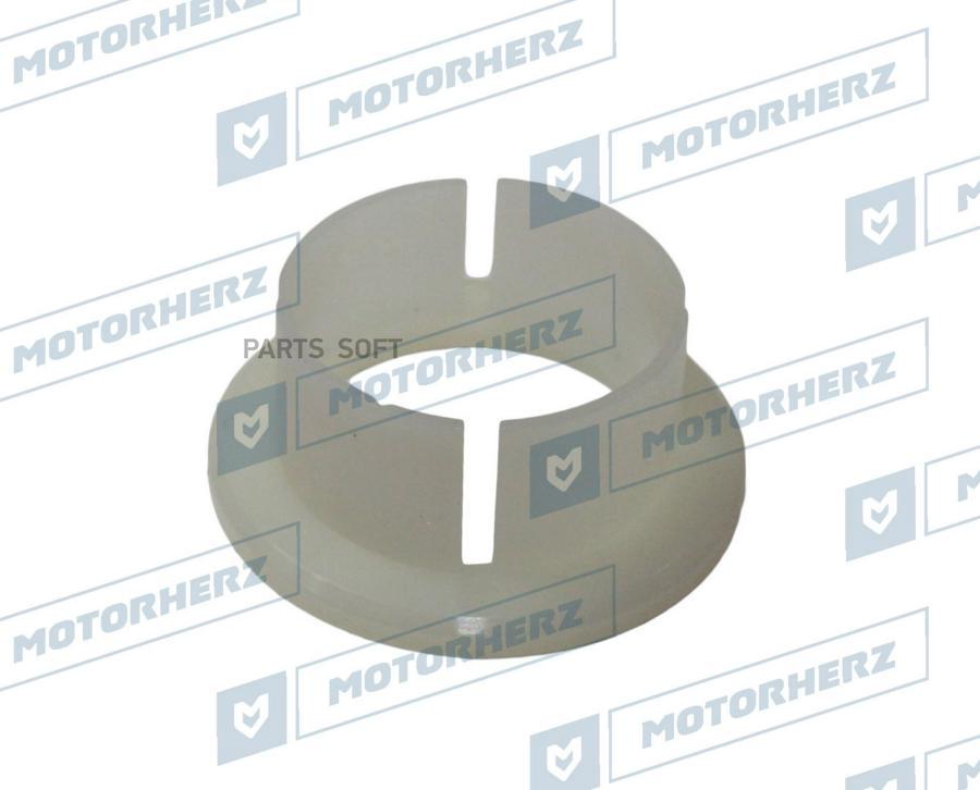 

Втулка вала рулевой рейки Motorherz HLV00039