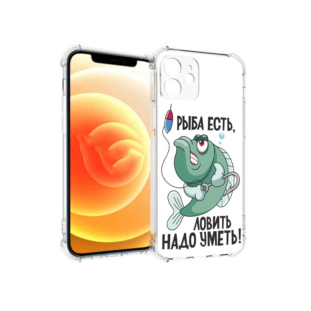 

Чехол MyPads Tocco для Apple iPhone 12 Рыба есть ,ловить надо уметь (PT157543.607.148), Прозрачный, Tocco