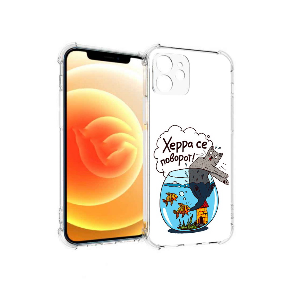 

Чехол MyPads Tocco для Apple iPhone 12 Рыбы с котом (PT157543.607.149), Прозрачный, Tocco
