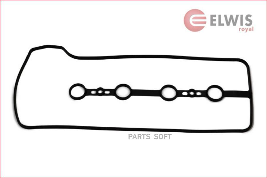

Elwis-Royal 1552865 Прокл.Клап.Крышки
