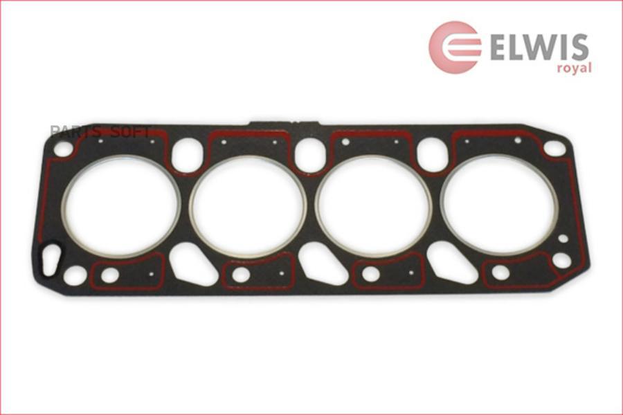 

Elwis-Royal 0026575 Прокл.Гбц ELWIS-ROYAL 0026575