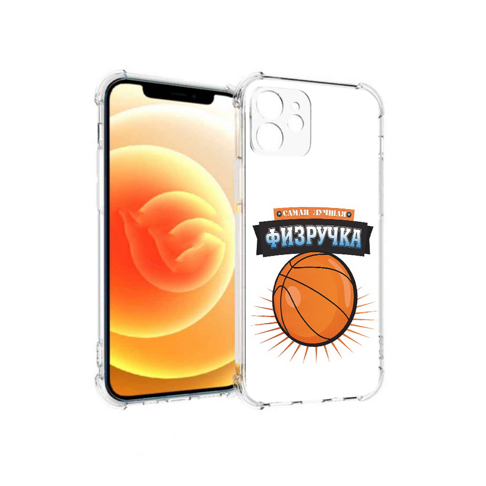 

Чехол MyPads Tocco для Apple iPhone 12 Самая лучшая физручка (PT157543.607.153), Прозрачный, Tocco