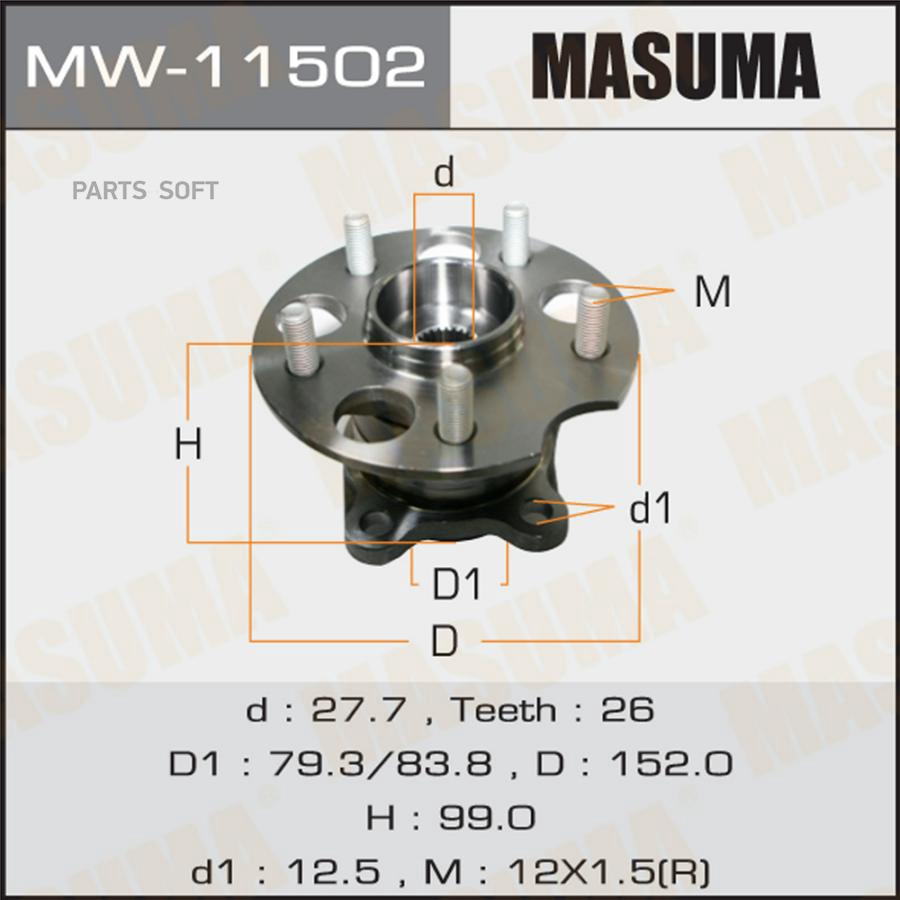 

Подшипник задн.ступ.[ступица] MASUMA mw11502
