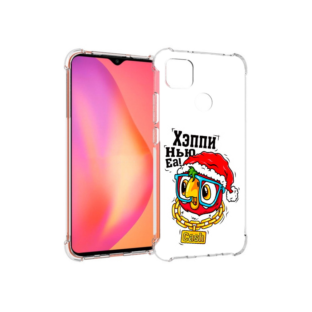 Чехол MyPads Tocco для Xiaomi Redmi 9C Хэппи нью еа (PT152115.265.196)