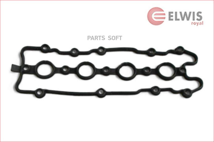 

Elwis-Royal 1556059 Прокл.Клап.Крышки