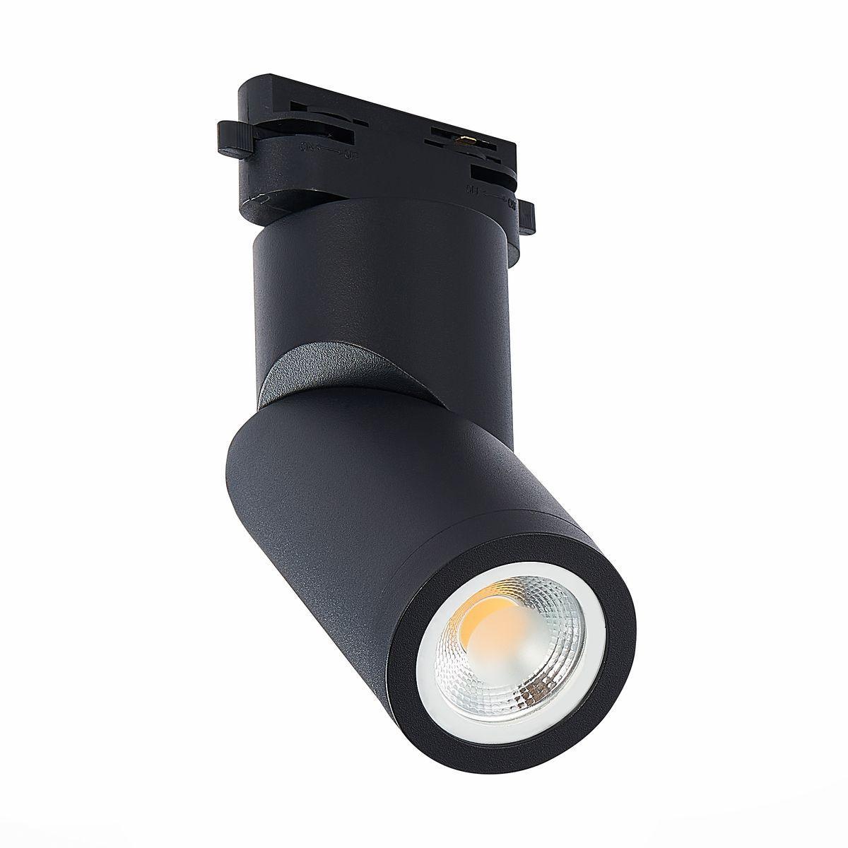 

Трековый светильник ST Luce ST650.406.01