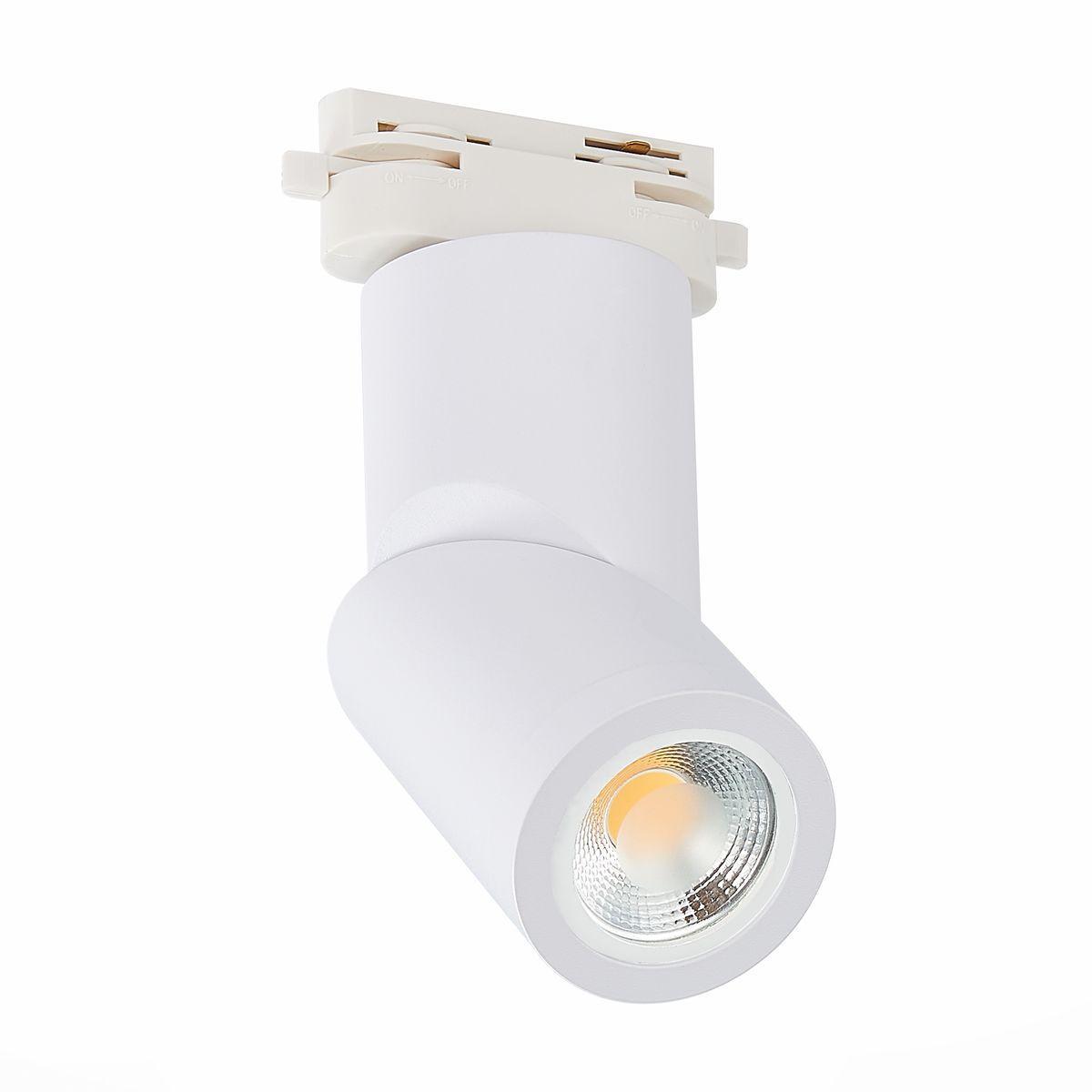 

Трековый светильник ST Luce ST650.506.01