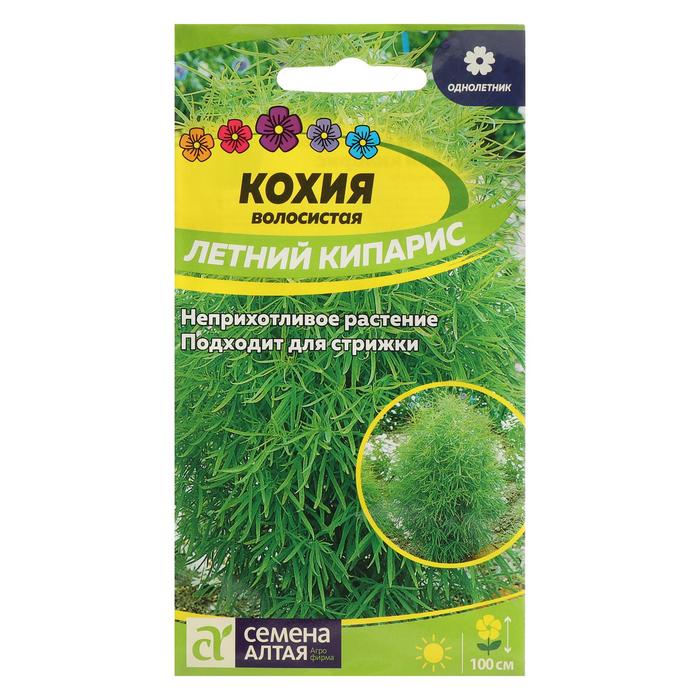 

Семена кохия Семена Алтая Летний кипарис Р00007475 1 уп.