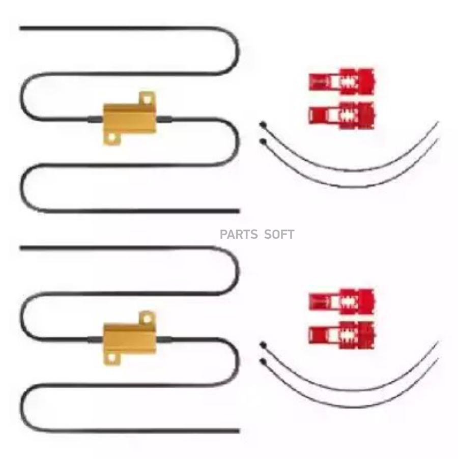 

Canceller LED 12V 21W Canbus (к.уп.2шт.) Control NEOLUXLED