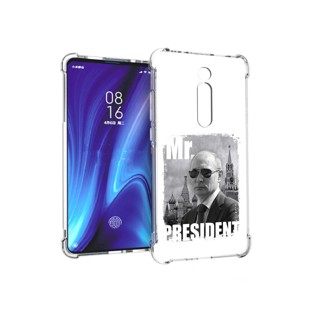 

Чехол MyPads Tocco для Xiaomi Redmi K20 Путин (PT130504.291.141), Прозрачный, Tocco