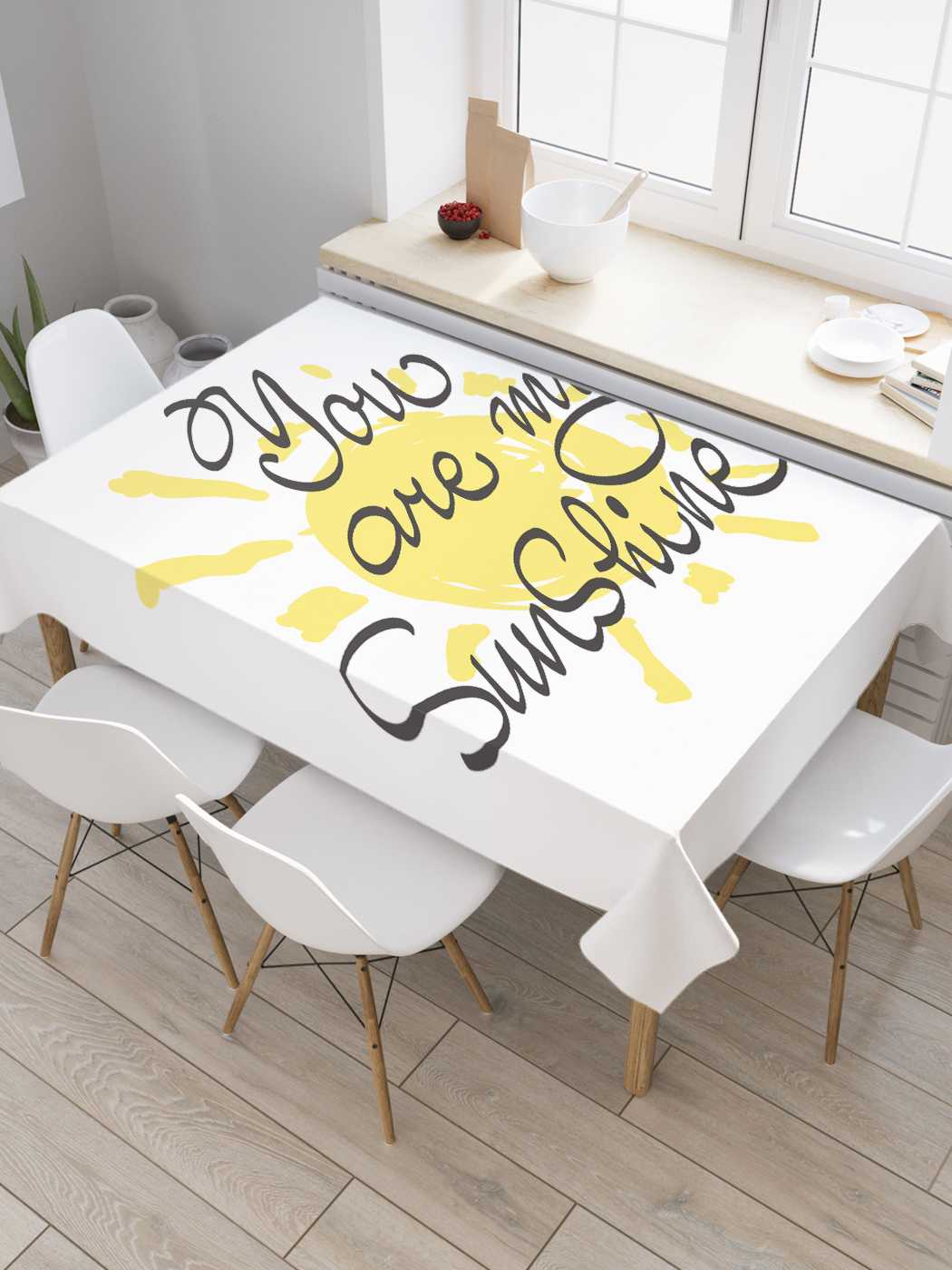 

Скатерть прямоугольная JoyArty "Солнечный свет" из сатена, 120x145 см, Желтый, Солнечный свет