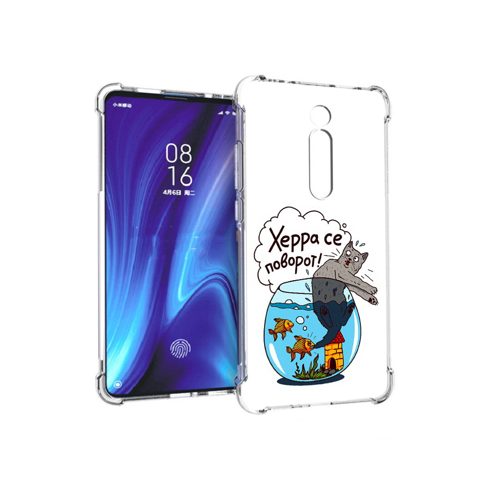

Чехол MyPads Tocco для Xiaomi Redmi K20 Рыбы с котом (PT130504.291.149), Прозрачный, Tocco
