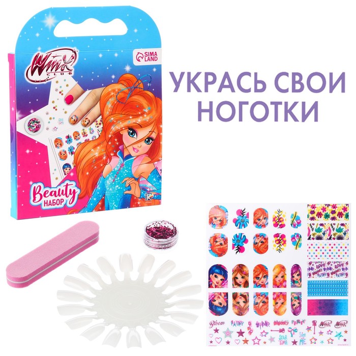 фото Набор для творчества winx beauty набор, маникюр с винкс 7608382