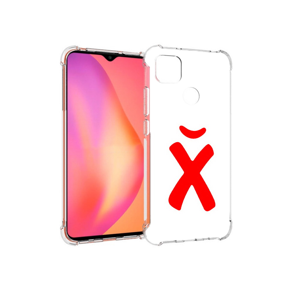 

Чехол MyPads Tocco для Xiaomi Redmi 9C абстракция буква х (PT152115.265.209), Прозрачный, Tocco