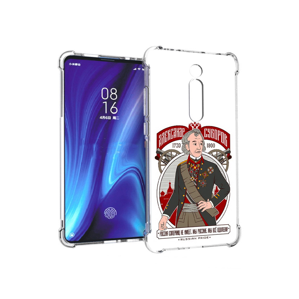 Чехол MyPads Tocco для Xiaomi Redmi K20 Суворов (PT130504.291.164)