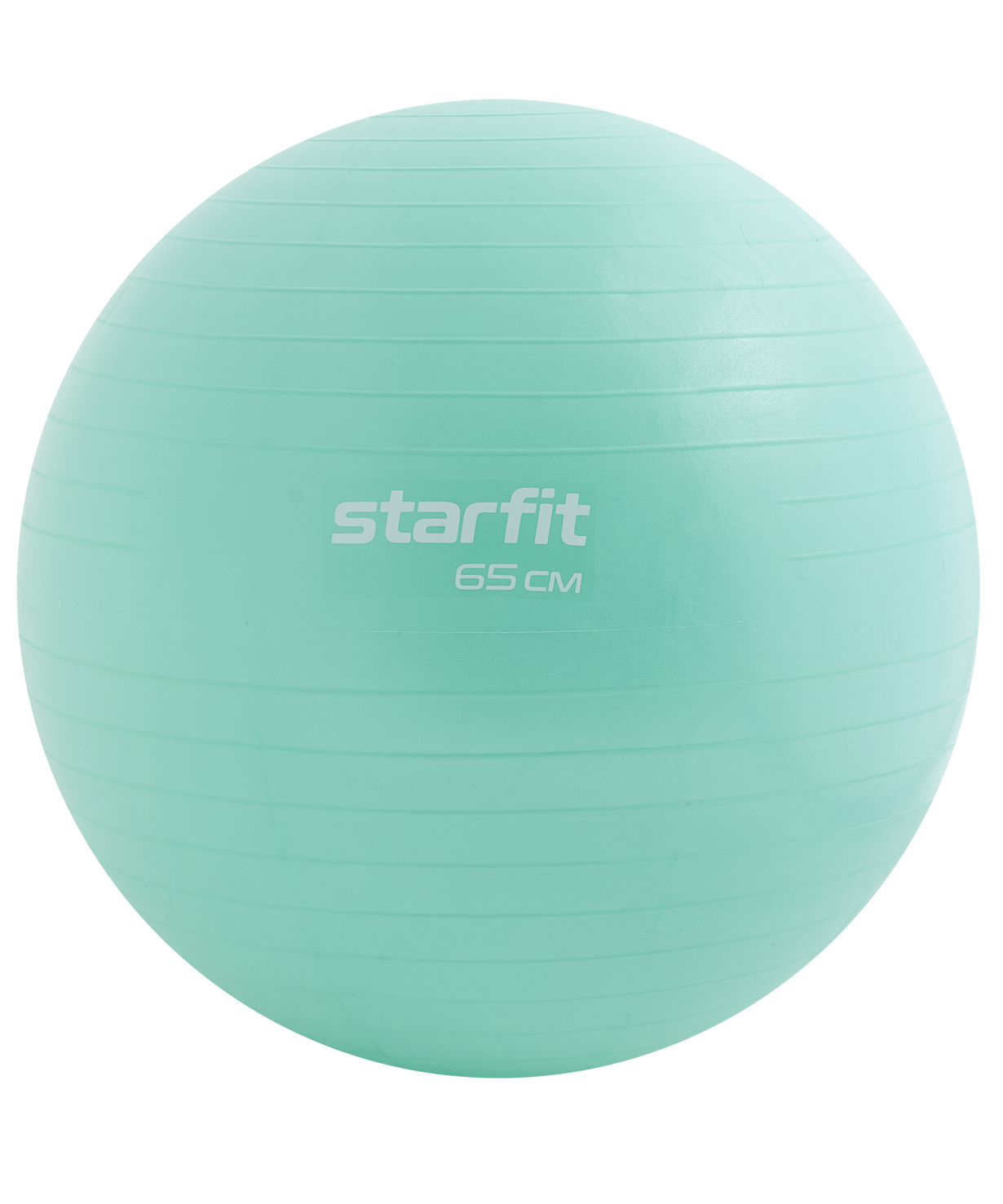 

Мяч StarFit Core мятный, 65 см, Core