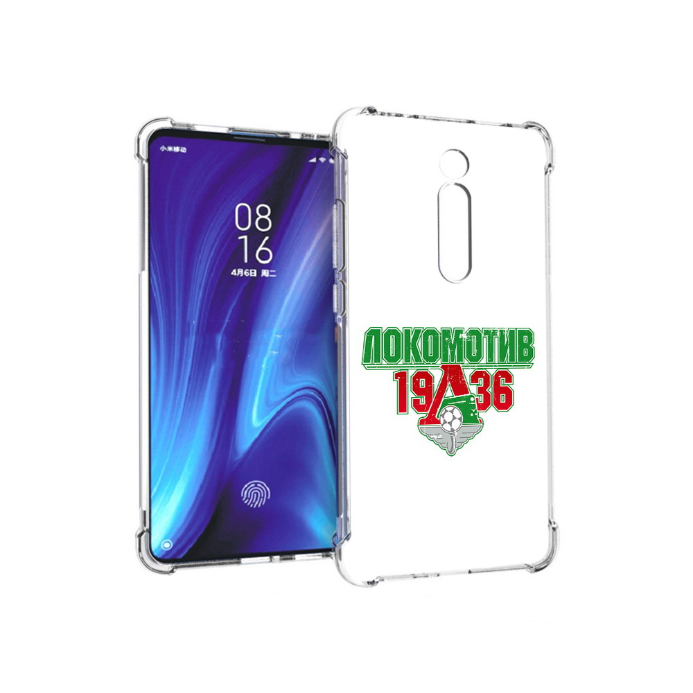 

Чехол MyPads Tocco для Xiaomi Redmi K20 ФК локомотив 1936 (PT130504.291.182), Прозрачный, Tocco
